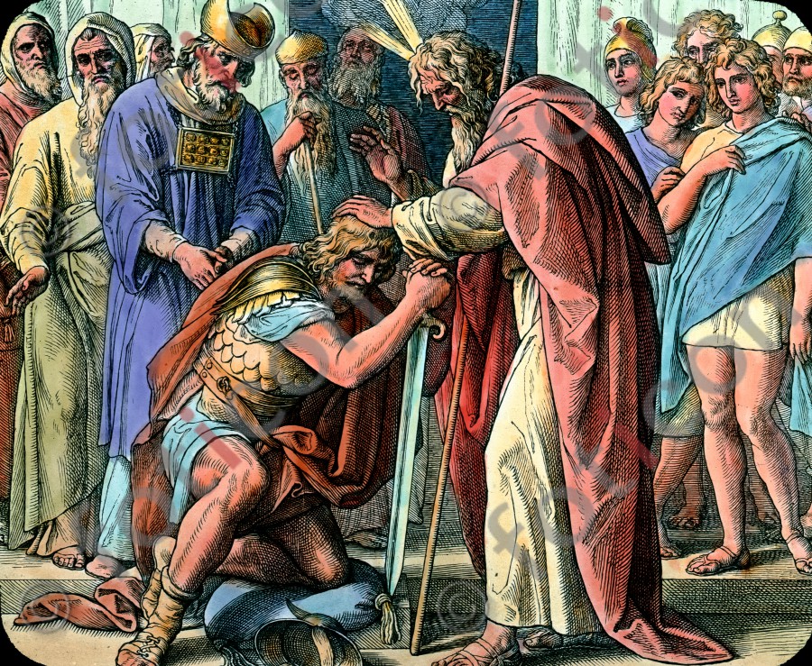 Josua wird zum Nachfolger Moses geweiht | Joshua was ordained as the successor of Moses (foticon-simon-045-058.jpg)